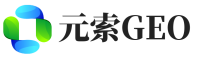 禹城市元索GEO